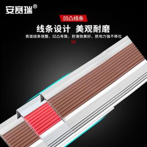 311026商品缩略图