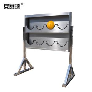 25744商品缩略图