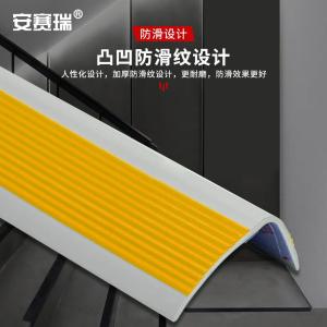 311012商品缩略图