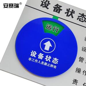 25882商品缩略图