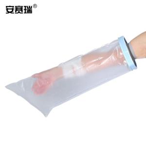 360031商品缩略图