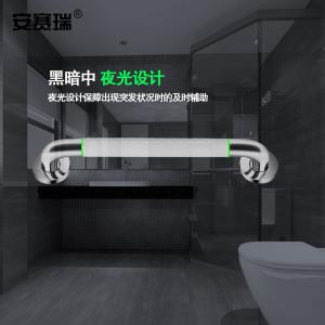 26892商品缩略图