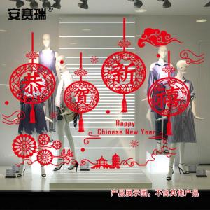 311236商品缩略图