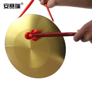 28549商品缩略图