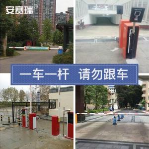 311046商品缩略图