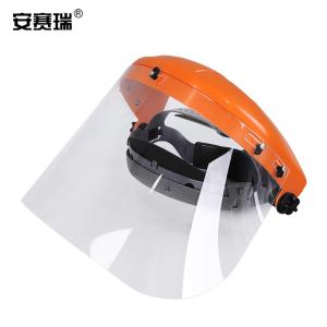 28223商品缩略图