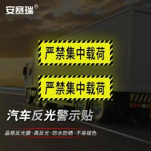 311374商品缩略图