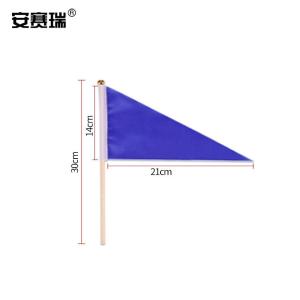 311119商品缩略图