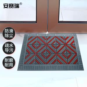 23467商品缩略图