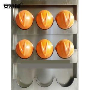 25750商品缩略图