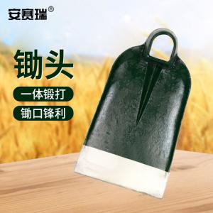 27099商品缩略图