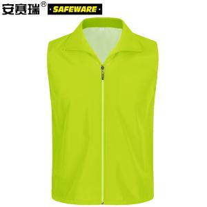 26031商品缩略图