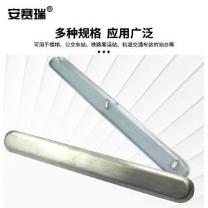 311079商品缩略图