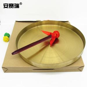 28547商品缩略图