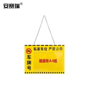 311128商品缩略图