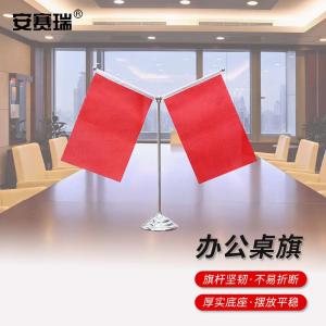 311413商品缩略图