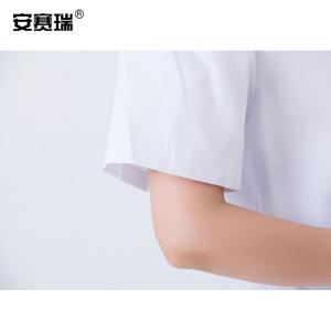 28185商品缩略图