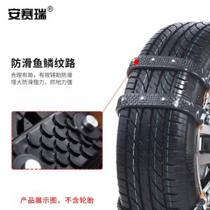 330007商品缩略图