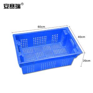 28419商品缩略图