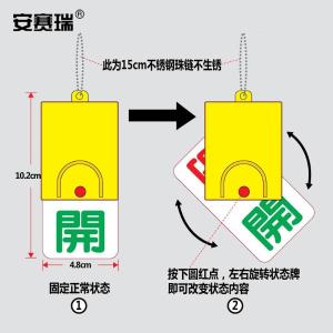 311139商品缩略图