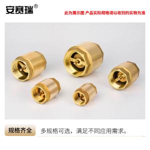 22400商品缩略图