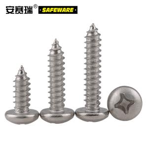 22179商品缩略图