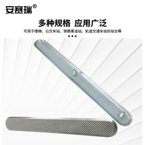 311076商品缩略图