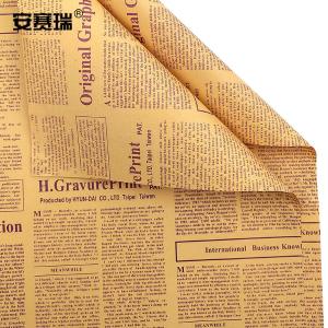 240821商品缩略图