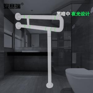 26875商品缩略图