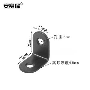 22479商品缩略图