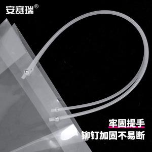 240824商品缩略图