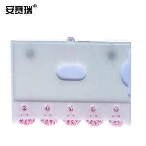 23746商品缩略图