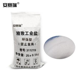 311219商品缩略图