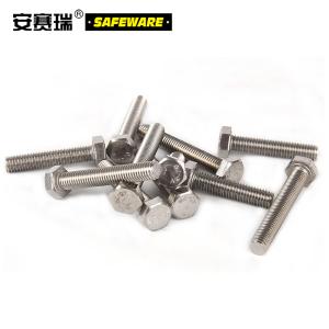 21779商品缩略图