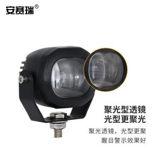 311198商品缩略图