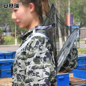 360023商品缩略图