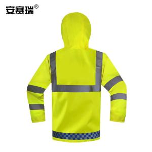 25588商品缩略图