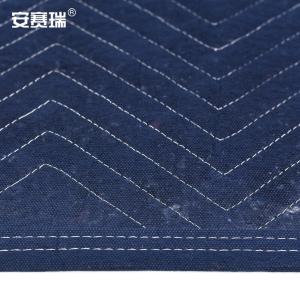 28557商品缩略图