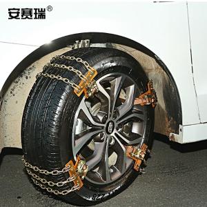 330000商品缩略图