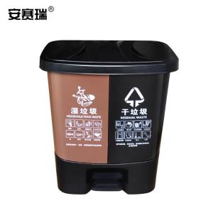 27335商品缩略图