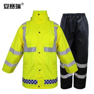 25589商品缩略图