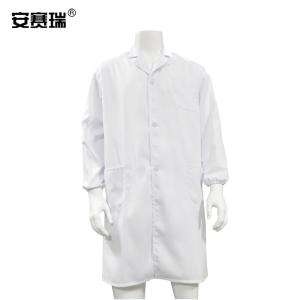 安赛瑞 加厚型白大褂工作服(1件装)L码 秋冬款加厚白大褂 医院学校实验室白大褂工作服  28176
