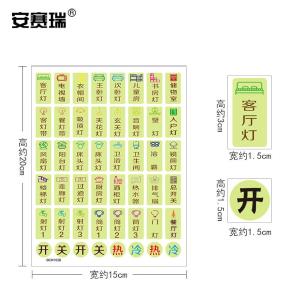 311227商品缩略图