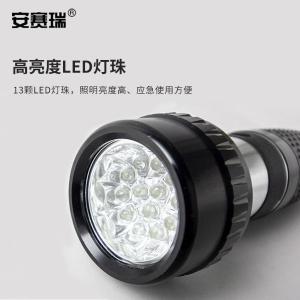 311165商品缩略图