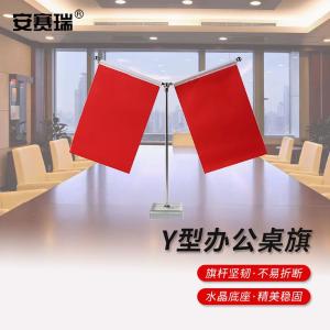 311410商品缩略图