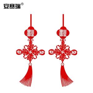 311188商品缩略图