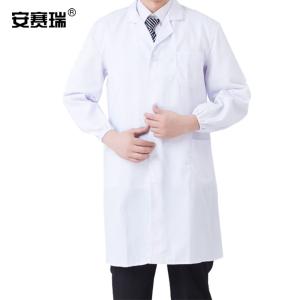 安赛瑞 白大褂工作服 涤棉服 车间用 秋冬适用 1件装 XL 28166