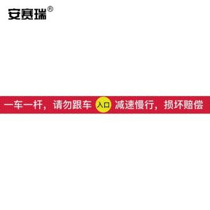 311067商品缩略图