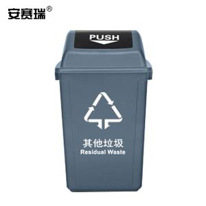 27261商品缩略图