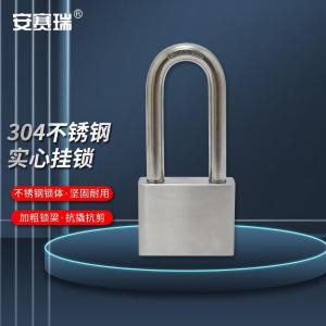 311446商品缩略图